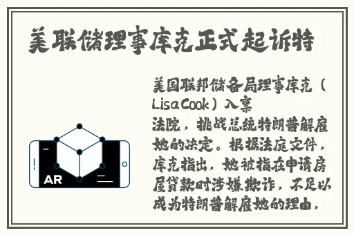 8x8x8x水蜜桃